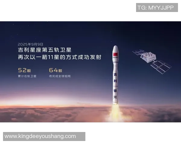 巴姆引领新世代足球风潮 打破传统界限成全球球迷偶像