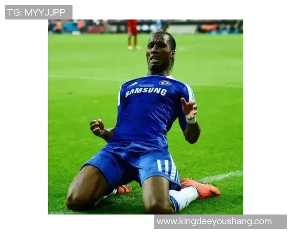 德罗巴绿茵传奇再现非洲雄狮精神与世界足坛不朽风采 德罗巴绿茵传奇再现非洲雄狮精神与世界足坛不朽风采