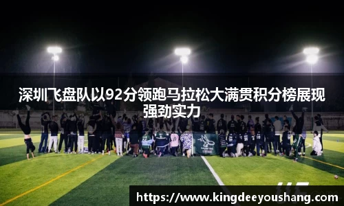 DB视讯官网