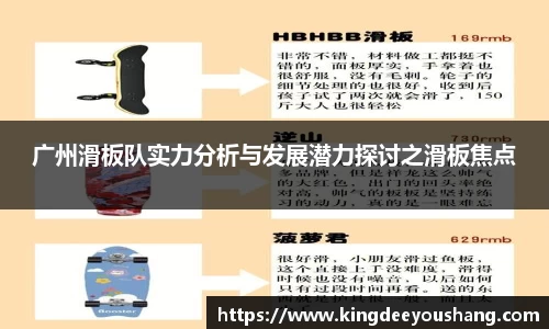 DB视讯平台DB视讯官方网站