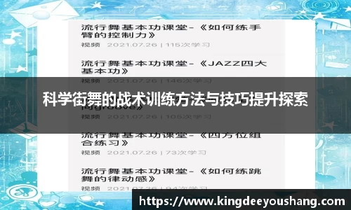 DB视讯官网