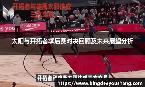 DB视讯官网
