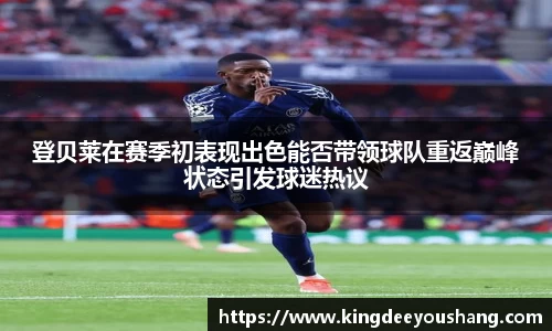 DB视讯官网