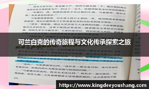 DB视讯平台DB视讯官方网站