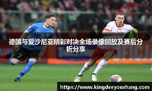 DB视讯平台DB视讯官方网站