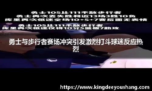 DB视讯官网