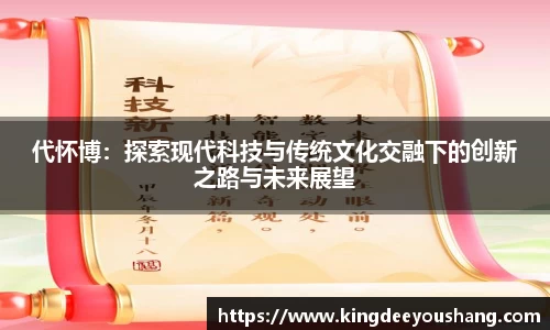 DB视讯平台DB视讯官方网站
