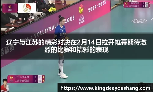DB视讯平台DB视讯官方网站