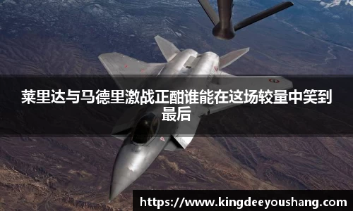 DB视讯官网