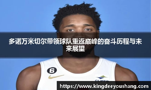 DB视讯官网