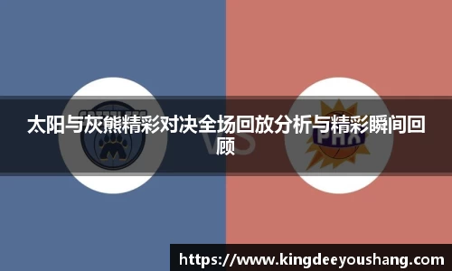 DB视讯