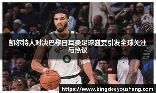 DB视讯官网