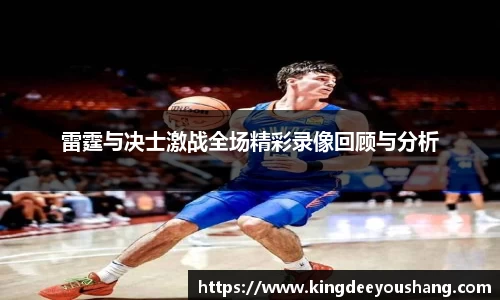 DB视讯官网