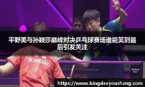 DB视讯官网