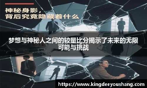 DB视讯平台DB视讯官方网站