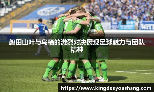 DB视讯平台DB视讯官方网站