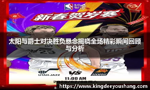 DB视讯官网