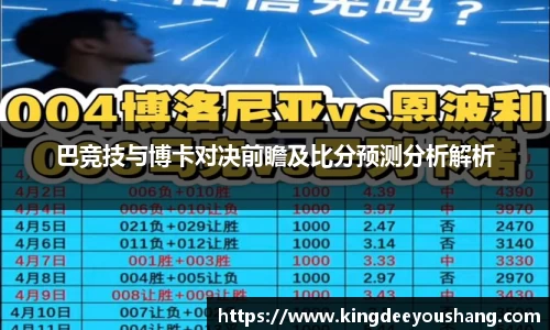 DB视讯平台DB视讯官方网站
