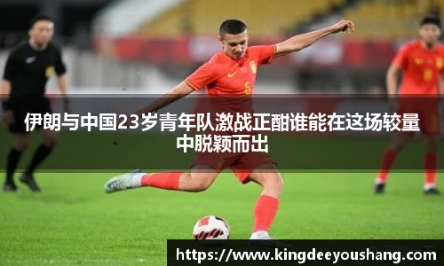 DB视讯平台DB视讯官方网站