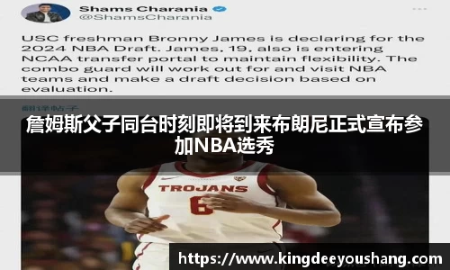 DB视讯平台DB视讯官方网站