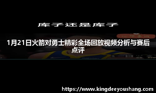 DB视讯平台DB视讯官方网站