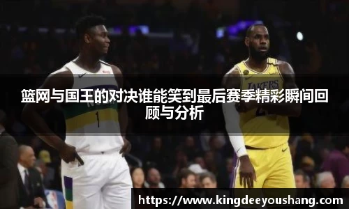 DB视讯官网